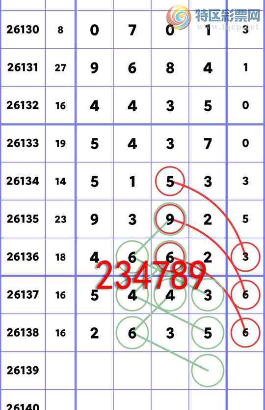 [������] 26139�ڣ�ͷβ�ͼ�����\��\�С���ͼ�桿544 / ����:�ʰ˰� / ����ID:1268636
