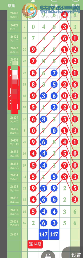 [������] 26139�ڣ�ͷβ�� �ж��� �ο�ͼ��672 / ����:�ƹ����� / ����ID:1268971