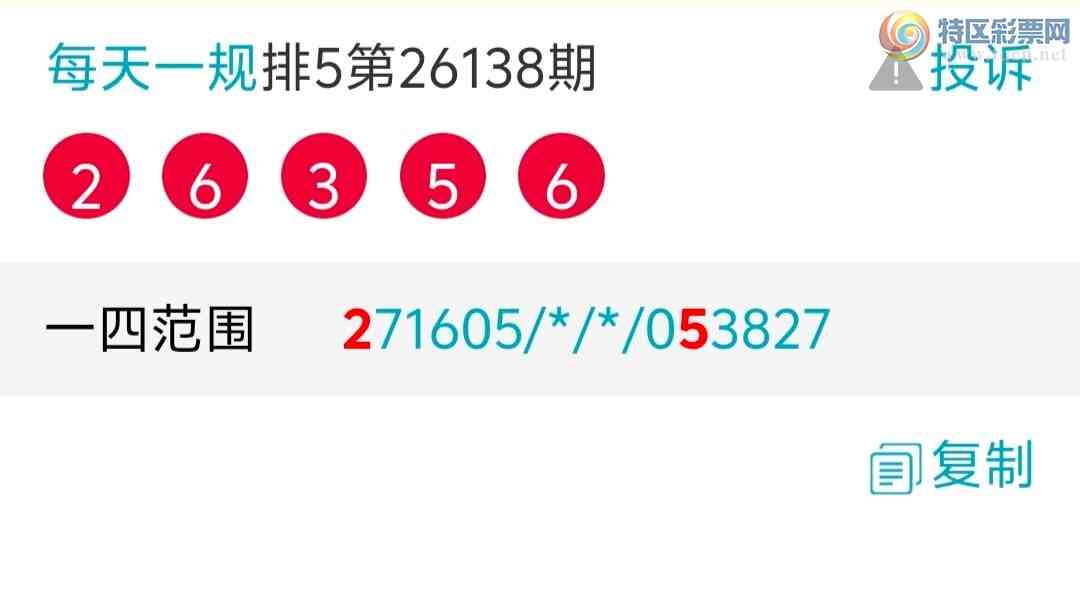 [������] 26139�ڣ�ɱ�٣����ڼӼ�2ͷ3ʮλ5β��875 / ����:ÿ��һ�� / ����ID:1268818
