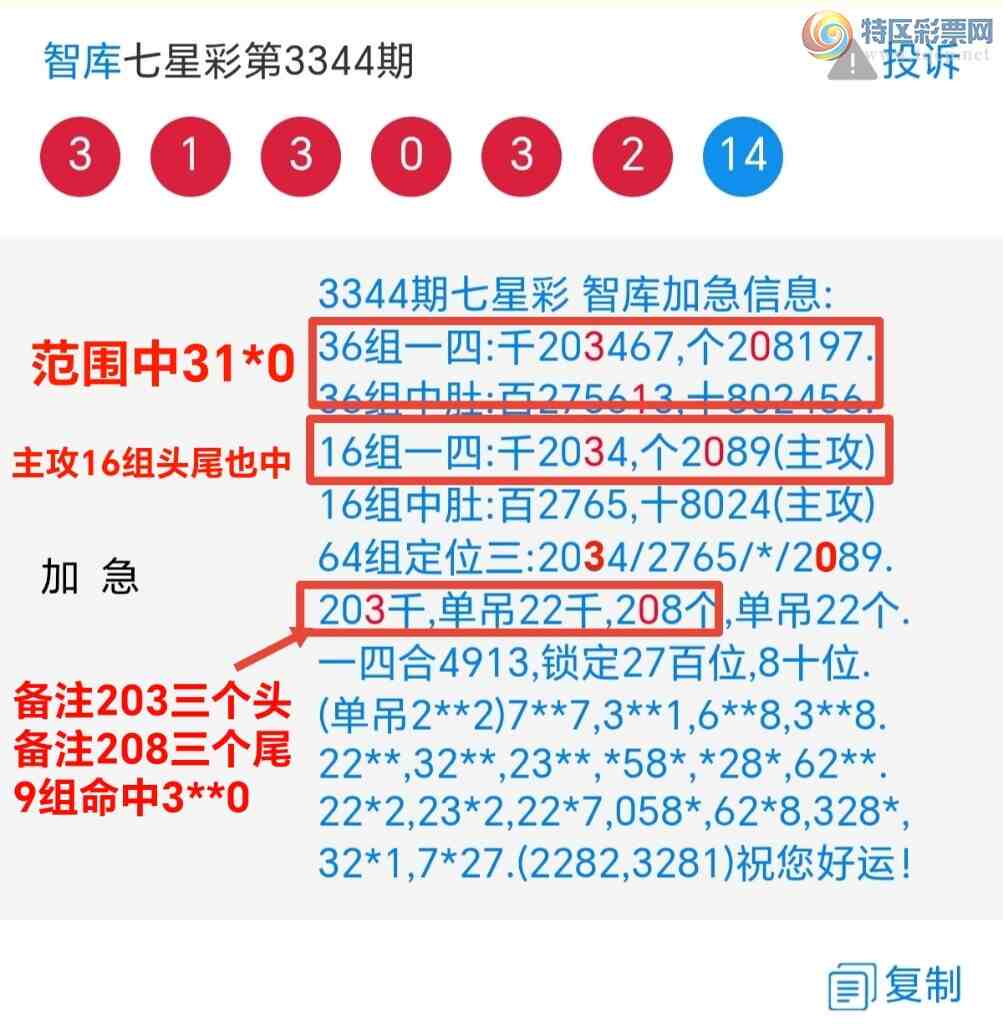 [������] 26140��:�����ǿ�Ӽ���㲥ͼ��ͬʱ����1x8x{ͼ��}127 / ����:��@�� / ����ID:1269014