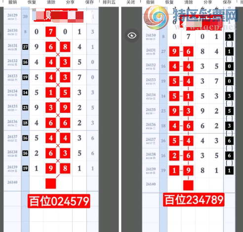 [������] 26140�ڣ���ͼ˵����ͼ�桿439 / ����:������ / ����ID:1269213