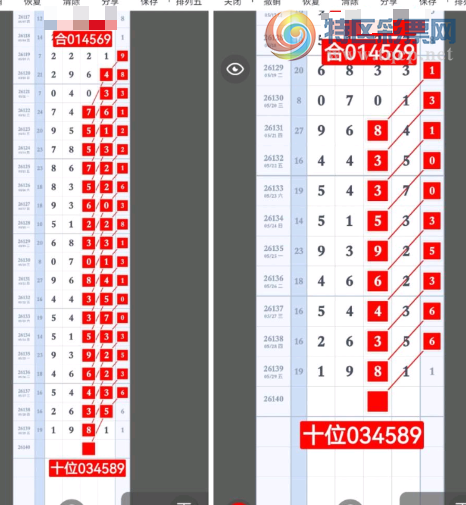 [������] 26140�ڣ�ǧ��������˫�ء�ͼ�桿113 / ����:���ɹ¼� / ����ID:1269212