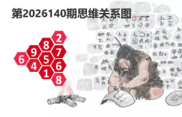 [����3D] 26140�ڣ�ŭ�θ����δ��� ǧ�������������ա�927 / ����:ɭ�����տ� / ����ID:1269456