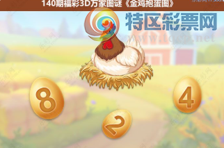 [����3D] 26140�ڣ�ѩû̫ɽ�޹��� ��ң�ƺ�����Ѱ�����ա�414 / ����:�ǿ��Ƽ� / ����ID:1269461