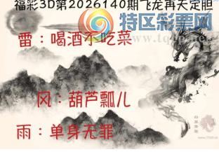 [����3D] 26140�ڣ���:��«ư�� ��:����������ա�286 / ����:�¶����� / ����ID:1269462