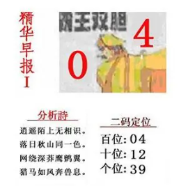 [����3D] 26140�ڣ����¢Ķ����� ��Ų����С���������ա�657 / ����:����� / ����ID:1269467