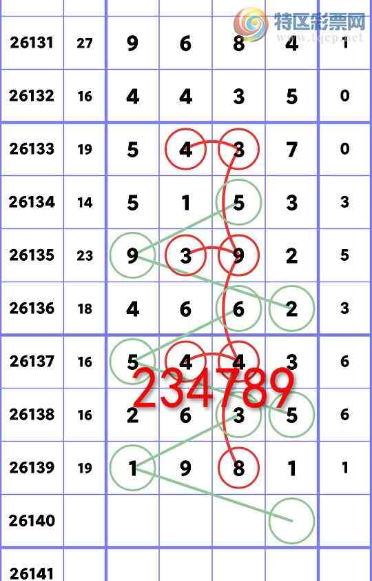 [������] 26140�ڣ�ͷβ�ͼ�����\��\�С���ͼ�桿706 / ����:�ʰ˰� / ����ID:1269364