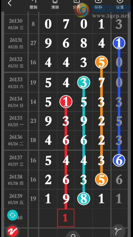 [������] 26140�ڣ������Կ���ͼ�桿215 / ����:�ٵ��ޣ���ο� / ����ID:1269524