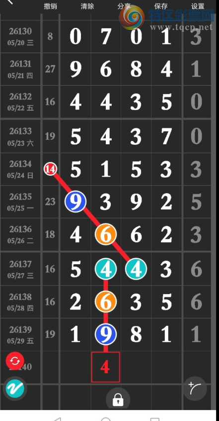 [������] 26140�ڣ������Կ���ͼ�桿321 / ����:�ٵ��ޣ���ο� / ����ID:1269524