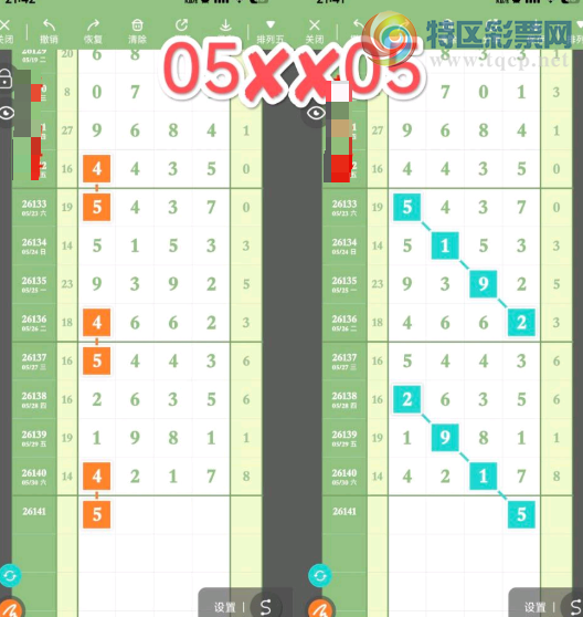 [������] 26141�ڣ�ϲ���ͺ� ���ؾ��᡾ͼ�桿910 / ����:�趯�漣11 / ����ID:1269779