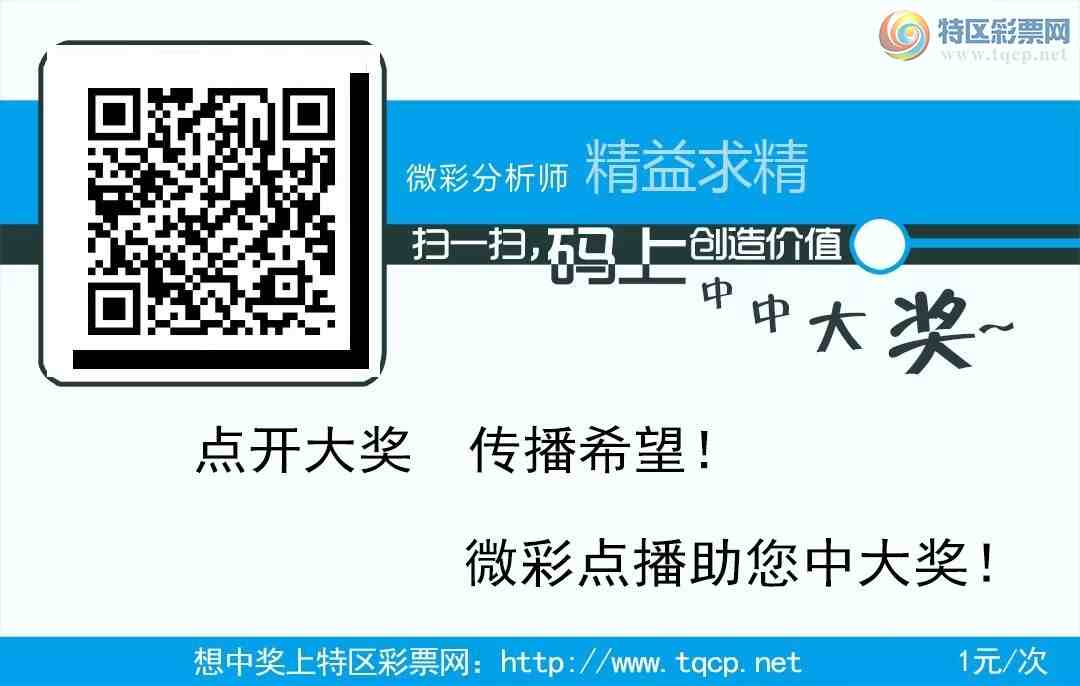 [������] 26141�ڣ����ڵ㲥��ͼ��С��ֱ�������4217��4xx7�������ٹ�ֱ�뵽��895 / ����:������ / ����ID:1269986