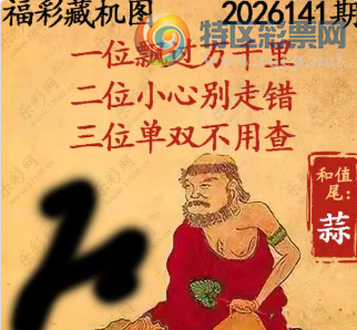 [����3D] 26141�ڣ����߶��ض�ʮ�� ��ɽ���¼����ɡ����ա�894 / ����:��Ĭ���� / ����ID:1270078