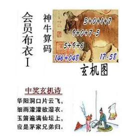 [����3D] 26141�ڣ����߶��ض�ʮ�� ��ɽ���¼����ɡ����ա�278 / ����:��Ĭ���� / ����ID:1270078