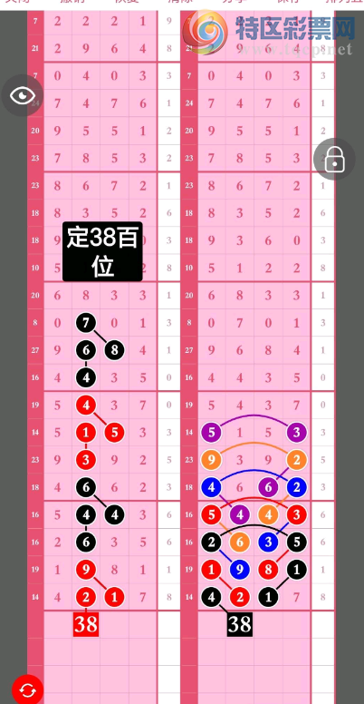[������] 26141�ڣ��۹����������� ͼ��731 / ����:�ٵ��ޣ���ο� / ����ID:1270138