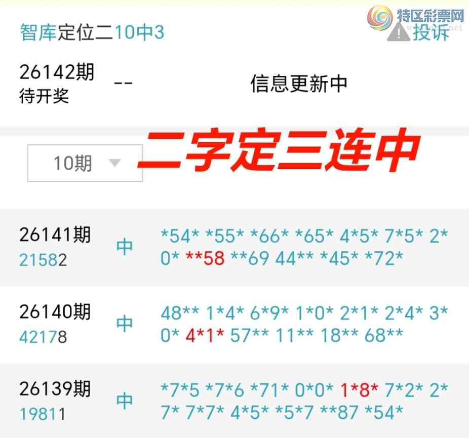 [������] 26142��:�Ӽ�����xx58��9��ͷβ64������ͼ��ȫ��{ͼ��}108 / ����:��@�� / ����ID:1270155