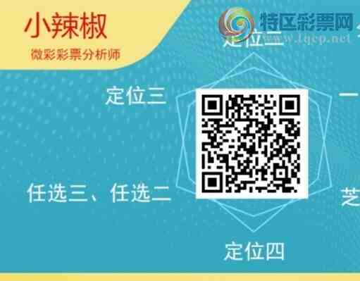 [������] 26142�ڣ�С����ʮλ,��7��,19��18�ڡ�ͼ�桿349 / ����:С���� / ����ID:1270156