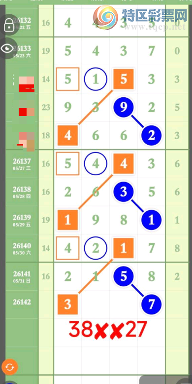 [������] 26142�ڣ���ͷβ ���жǡ�ͼ�桿127 / ����:������ / ����ID:1270559