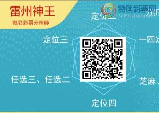 [������] 26142�ڣ�������β������3��������9�ڣ������ٽ�������ͼ�桿458 / ����:�������� / ����ID:1270561