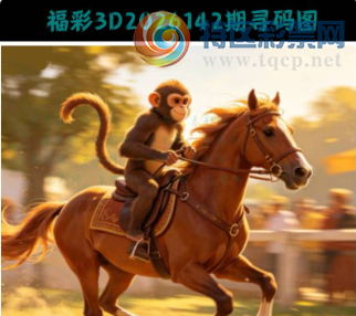 [����3D] 26142�ڣ����������ƿ�ɽ ��������Ƭ�Ʒɡ����ա�427 / ����:�������� / ����ID:1270567