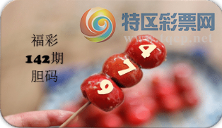 [����3D] 26142�ڣ���:�������� ��:�Ȼ����졾���ա�857 / ����:ѩ������ / ����ID:1270573