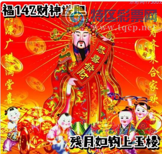 [����3D] 26142�ڣ���:�������� ��:�Ȼ����졾���ա�117 / ����:ѩ������ / ����ID:1270573