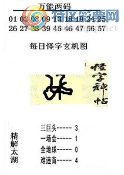 [����3D] 26142�ڣ������Ӱ�����飬�����ɷ�Ʈ���¡������ա�619 / ����:��Ĭ���� / ����ID:1270574
