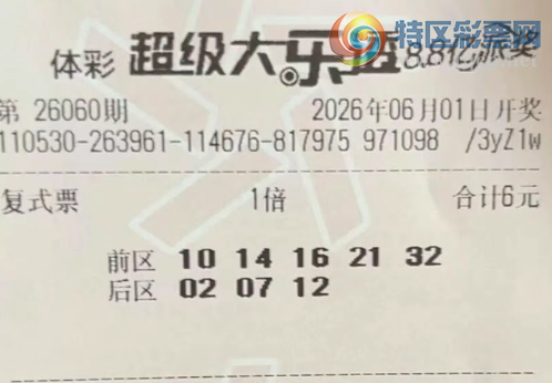 [����͸] 26060�ڣ��������758 / ����:��ľ΢�� / ����ID:1270608