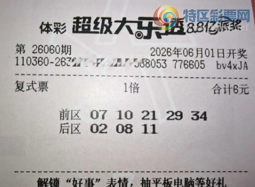 [����͸] 26060�ڣ����˿��������ο�522 / ����:���Ľ��� / ����ID:1270609
