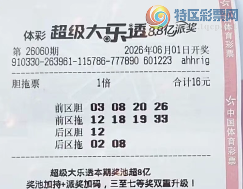 [����͸] 26060�ڣ�������ף��λ����204 / ����:�λس��� / ����ID:1270610