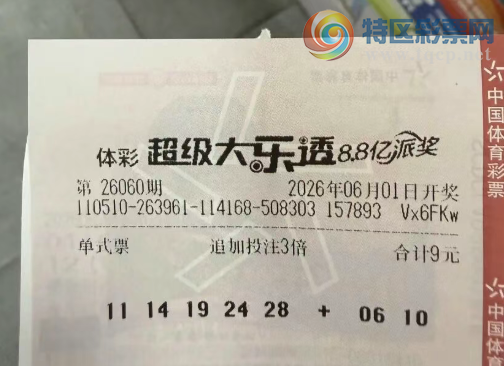 [����͸] 26060�ڣ��ɹ�һ��֮ң375 / ����:���麽���� / ����ID:1270614