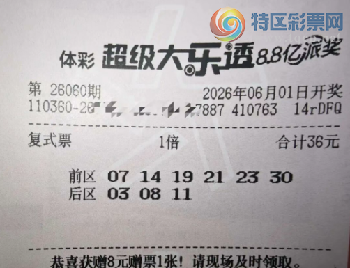 [����͸] 26060�ڣ������������Լ�����605 / ����:�ǿ����� / ����ID:1270617