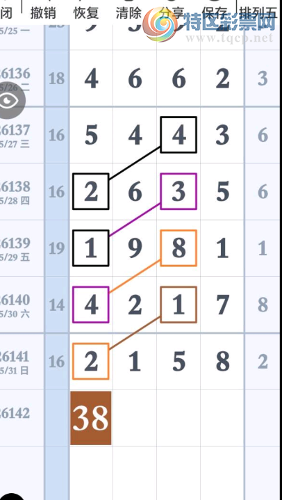 [������] 26142�ڣ�49��������˫��ο���ͼ�桿361 / ����:���1 / ����ID:1270637