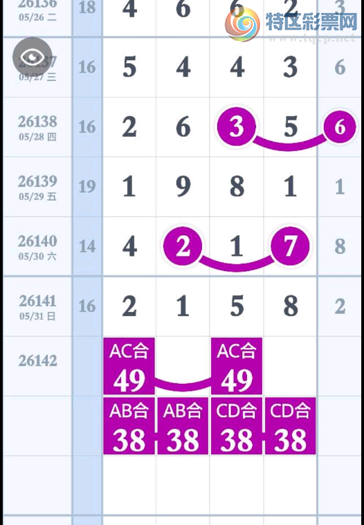 [������] 26142�ڣ�������� �ο��ͺá�ͼ�桿328 / ����:�ƹ����� / ����ID:1270650
