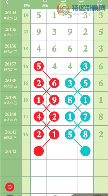 [������] 26142�ڣ�������� ͼ��903 / ����:�찬�� / ����ID:1270681