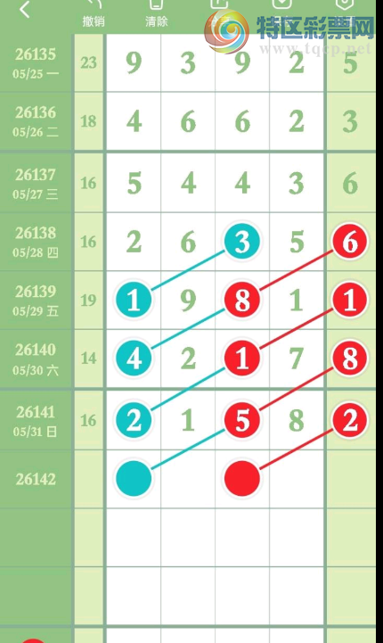 [������] 26142�ڣ�������� ͼ��791 / ����:�찬�� / ����ID:1270681