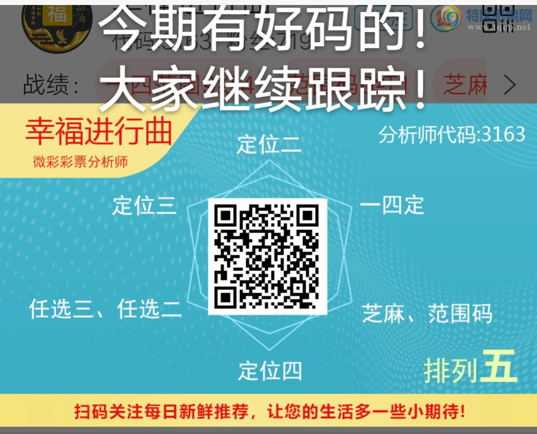 [������] 26142�ڣ��Ҹ���������ר����� ���ڼ�������һ��λ�ã���ͼ�桿398 / ����:����wd25100 / ����ID:1270705