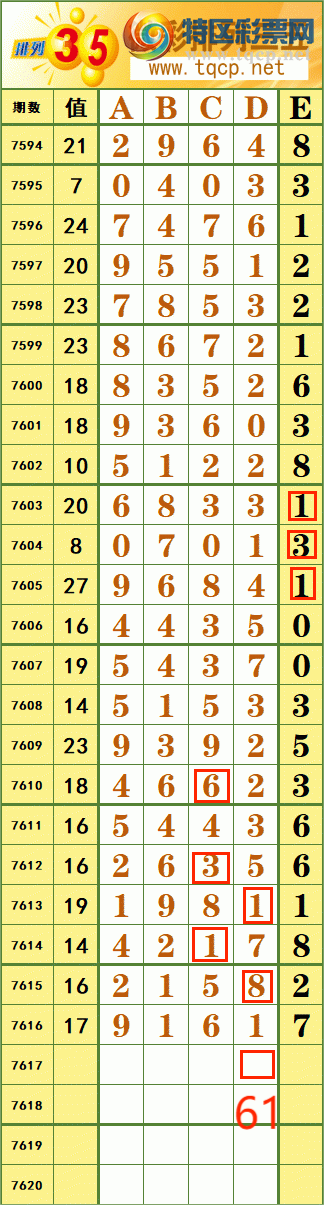 [������] 26143�ڣ�108��90������˳�Ʒ����ͼ�桿965 / ����:����˷���ʦ / ����ID:1270968
