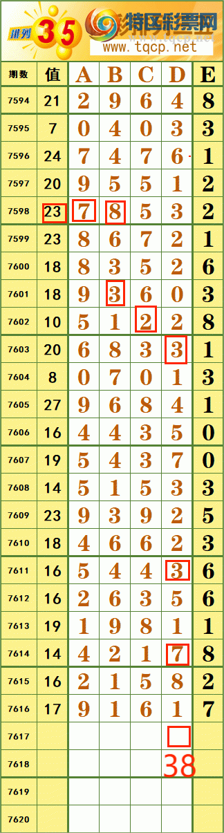 [������] 26143�ڣ�108��90������˳�Ʒ����ͼ�桿337 / ����:����˷���ʦ / ����ID:1270968