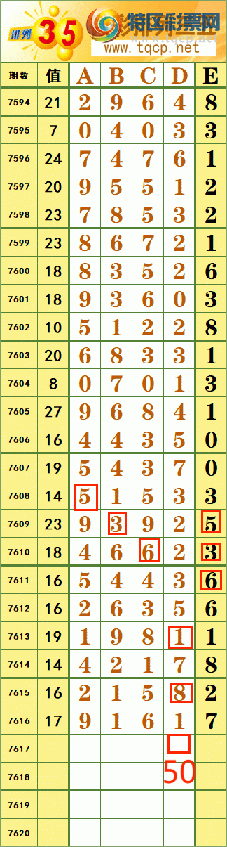 [������] 26143�ڣ�108��90������˳�Ʒ����ͼ�桿812 / ����:����˷���ʦ / ����ID:1270968