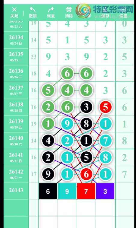 [������] 26143�ڣ���λ ���� ��ͼ�桿490 / ����:�򹤻ʵ� / ����ID:1270976