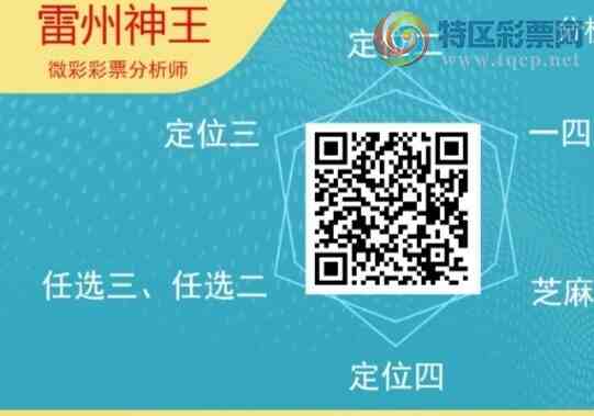 [������] 26143�ڣ�������β������4��������10�ڣ������ٽ�������ͼ�桿286 / ����:�������� / ����ID:1271101