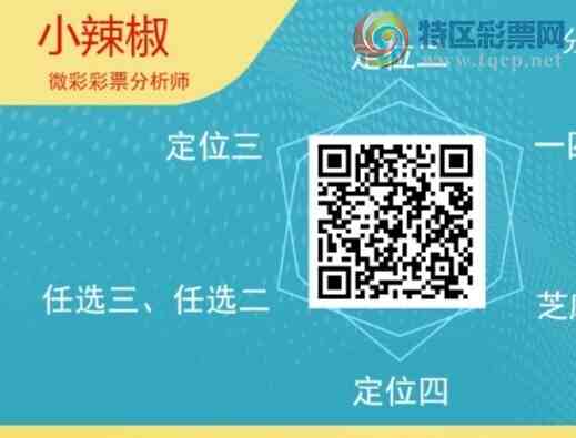 [������] 26143�ڣ�С����ʮλ,��3��,20��19�ڡ�ͼ�桿906 / ����:С���� / ����ID:1271107