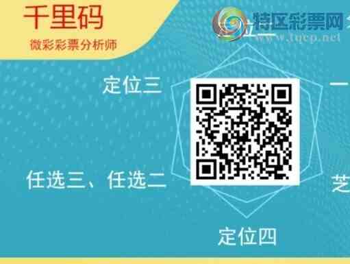 [������] 26143�ڣ�ǧ����β����7����������20��18�ڡ�ͼ�桿433 / ����:ǧ���� / ����ID:1271110