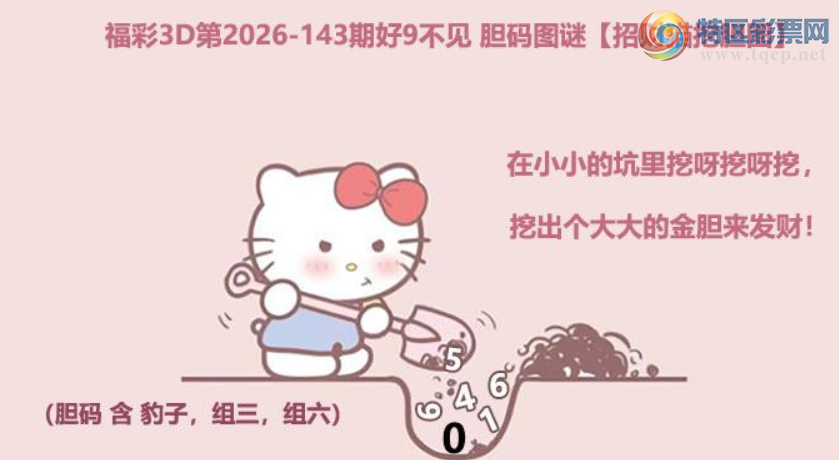[����3D] 26143�ڣ����ƶ�����ɼҡ����ա�615 / ����:ɭ�����տ� / ����ID:1271179