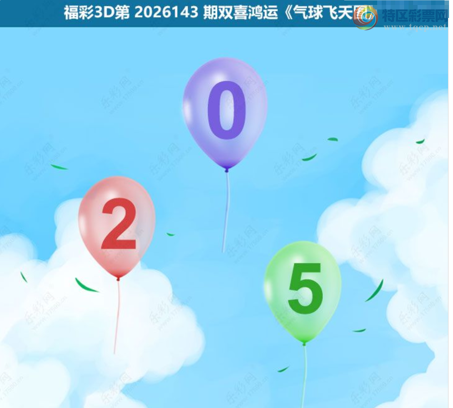 [����3D] 26143�ڣ����ƶ�����ɼҡ����ա�358 / ����:ɭ�����տ� / ����ID:1271179
