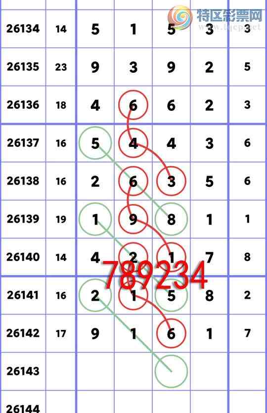 [������] 26143�ڣ�ͷβ�ͼ�����\��\�С���ͼ�桿677 / ����:�ʰ˰� / ����ID:1271092