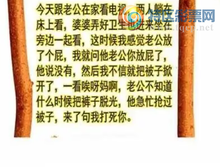 [����3D] 26143�ڣ������������˪�����ա�533 / ����:�¶����� / ����ID:1271247