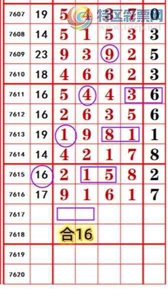 [������] 26144�ڣ��������롾ͼ�桿279 / ����:��374748 / ����ID:1271330