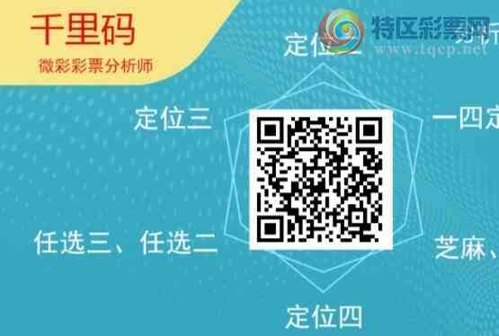 [������] 26144�ڣ�ǧ����β����1����������21��19�ڡ�ͼ�桿640 / ����:ǧ���� / ����ID:1271350