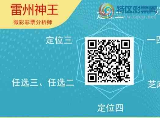 [������] 26144�ڣ�������β������7��������11�ڣ������ٽ�������ͼ�桿305 / ����:�������� / ����ID:1271365